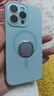 京工智造【自帶鏡頭膜】適用蘋(píng)果15promax手機殼iPhone15保護套magsafe磁吸充電車(chē)載全包防摔液態(tài)硅膠男女 【淡青色】親膚手感丨贈鋼化膜 iPhone15 Pro Max 曬單實(shí)拍圖