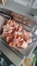 英聯(lián)瑞仕切片機(jī)商用全自動(dòng)羊肉卷刨肉機(jī)大功率全自動(dòng)肥牛片電動(dòng)切肉機(jī)火鍋店烤肉店家用火腿蔬菜凍肉刨片機(jī) 12寸全自動(dòng)【不銹鋼機(jī)身】進(jìn)口刀片+急停+免加油 曬單實(shí)拍圖