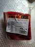 宣之蘭 云南火腿特產(chǎn)風(fēng)味老火腿整只整腿禮盒年貨送禮農家土豬云腿 1000g火腿【去骨切塊】 曬單實(shí)拍圖