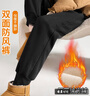 貓人運動(dòng)褲女2025秋冬季新款休閑保暖防風(fēng)褲加絨加厚小個(gè)子加絨衛褲子 曬單實(shí)拍圖