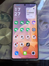 摩托羅拉 moto S50 Neo【現(xiàn)貨速發(fā) 贈送禮品】應用六開 蘭亭 12GB+512GB 【全新未拆封】 曬單實拍圖