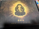 慈元閣2025乙巳年吳遂大將軍生肖定制年歲錦囊朱砂屬蛇虎猴豬本命年擺件 珍藏款-屬虎請(qǐng)購(gòu) 曬單實(shí)拍圖