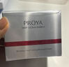 PROYA（珀萊雅）紅寶石面霜小樣抗皺淡紋補(bǔ)水保濕緊致滋養(yǎng)修護(hù)護(hù)膚品送媽媽禮物 滋潤霜50g【干皮適用 新舊隨機(jī)】 曬單實拍圖
