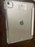 GOMI適用iPadAir8/7/6/5/4保護套12帶筆槽pro平板9/11代保護殼iPad10.2透明mini6/7防彎摔輕薄亞克力 升級帶筆槽款【銀河灰】 iPad Air6 2024款（11英 曬單實(shí)拍圖