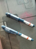 晨光(M&G)文具 可擦鋼筆 學(xué)生練字筆墨水筆套裝(2支直液式鋼筆+6支黑色墨囊) 男生款HAFP0438墨藍(lán)/2支卡 曬單實拍圖