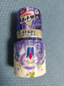 安速日本原裝進(jìn)口 室內空氣清新劑除臭劑去除異味香薰 薰衣草香400ml 曬單實(shí)拍圖