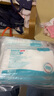 永益醫用棉墊傷口包扎外科紗布敷料10*20cm獨立包裝20塊/中包 曬單實(shí)拍圖