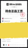 安踏外套男連帽運(yùn)動(dòng)夾克男士秋季三防新鋒衣防風(fēng)衣男裝戶外彈力訓(xùn)練服 【三防微彈科技】基礎(chǔ)黑7607-6 2XL (185) 曬單實(shí)拍圖