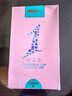 Newset95%棉波點(diǎn)印花高腰內褲女本命年收腹提臀薄款女三角褲新一系 大紅+大紅 【2條裝】 2條 XL 曬單實(shí)拍圖
