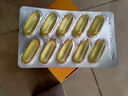 WHC小千金魚油rTG結(jié)構(gòu)95%高純度深海魚油omega3維生素D3無腥味 60粒 曬單實拍圖