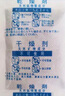 優(yōu)藝菲食品干燥劑20g克茶葉干果餅干貓糧炒貨大米防潮防霉包除濕劑大包 食品干燥劑50袋（20克/袋） 每小袋可用于3公斤左右炒貨 曬單實(shí)拍圖