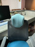 知夢(mèng)人辦公室椅子頭枕加裝護頸工位久坐神器腰靠睡覺(jué)座椅護腰靠背墊腰托 （肩頸放松-午睡呵護）藍灰拼色 曬單實(shí)拍圖