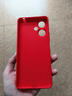 揚聚特小米紅米13C手機殼Redmi 13C新款保護套23124RN87C液態(tài)硅膠5G版全包軟殼防摔外殼時(shí)尚個(gè)性創(chuàng  )意男女 黑【JT平安喜樂(lè )】送鋼化膜 曬單實(shí)拍圖
