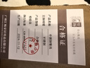 百暢（BAICHANG）316不銹鋼茶杯大容量防摔水杯懷舊老式帶蓋泡茶缸子口杯帶手柄 （316）13CM單層水杯（帶蓋） 77292951D3 曬單實(shí)拍圖