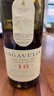 樂加維林全球直采 樂加維林 Lagavulin 單一麥芽蘇格蘭威士忌艾萊島洋酒 樂加維林16年700mL 曬單實(shí)拍圖