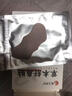 神龍百草蒼耳子草本舒鼻貼兒童成人鼻爽通暢水鼻通貼藥房店鼻炎貼 5盒家庭裝【90%客戶(hù)選擇】 曬單實(shí)拍圖
