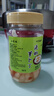 竹香飄飄江西酸甜脆辣爽口泡蘿卜丁農(nóng)家特色泡菜白蘿卜丁小吃即食瓶裝 泡椒蘿卜丁500g*2瓶 曬單實拍圖