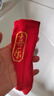 塔曼貓兒童襪子2025蛇年大紅新年襪吉祥中筒男童女童棉襪本命年紅色襪 【5雙裝】ML23-893 大紅色福襪 XL碼9-12歲【建議鞋碼33-37碼】 曬單實(shí)拍圖