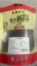 西域皇后新貨新疆紅香妃葡萄干500g大顆粒吐魯番特產(chǎn)散裝袋裝包裝香妃零食 大顆粒紅香妃500g*2袋 曬單實(shí)拍圖