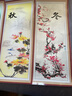 側目梅蘭竹菊貼畫(huà)四聯(lián)畫(huà)自粘辦公室裝飾畫(huà)中式墻貼畫(huà)客廳書(shū)房背景字畫(huà) 春夏秋冬B款 單幅寬30cmx高70cm 曬單實(shí)拍圖