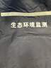 Success.long工作服馬甲定制印logo應(yīng)急管理巡查安全救援現(xiàn)場勘察背心團(tuán)隊馬夾 藏藍(lán)反光 XL 曬單實拍圖