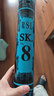 亞獅龍（RSL） RSL亞獅龍SKNO.8號(hào)球鴨毛羽毛球訓(xùn)練球飛行穩(wěn)定落點(diǎn)精準(zhǔn)比賽用球 sk.8號(hào)球 1筒 默認(rèn)77速（球速留言） 曬單實(shí)拍圖