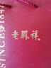 老鳳祥愛心黃金項(xiàng)鏈女足金跳動(dòng)的心吊墜生日禮物女送女友老婆結(jié)婚紀(jì)念日 足金怦然心動(dòng)吊墜+贈(zèng)S925鏈 曬單實(shí)拍圖