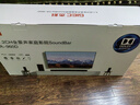 杰科HA-960D 杜比全景聲回音壁 電視音響5.1.2家庭影院soundbar客廳電視投影儀無(wú)線環(huán)繞藍(lán)牙音箱大功率 960D杜比全景聲5.1.2聲道+無(wú)線環(huán)繞低音炮 曬單實(shí)拍圖
