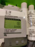 玉澤水乳套裝補水保濕修護屏障化妝品滋潤舒緩敏感肌護膚品 潔面150+保濕水200+面霜50 曬單實拍圖