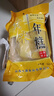 黃米面糕山西特產(chǎn)大黃米棗糕年糕豆包油糕炸糕切糕片手工新鮮現做 黃米紅豆包500g 曬單實(shí)拍圖