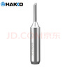 白光（HAKKO）日本白光900M-T-B烙鐵頭936/937焊臺900M/907/933手柄通用焊咀 900M-T-2C馬蹄頭 曬單實(shí)拍圖