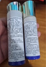 資生堂（Shiseido）悅薇水乳小樣護(hù)膚品化妝品旅行套裝 中樣4件套：水+乳液+精華+面霜 曬單實(shí)拍圖
