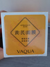 活泉黃芪免洗睡眠面膜補水保濕緊致抗皺淡紋涂抹老牌國貨生日禮物 曬單實拍圖