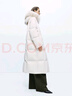 edition羽絨服女2024冬季新款貉子毛領(lǐng)連帽長款防風(fēng)輕暖鵝絨服 米杏色 M 165 曬單實(shí)拍圖