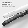 AKiracosme愛極拉 直發(fā)窄夾板 負離子窄直發(fā)器男士直板夾空氣劉海墊發(fā)根AC-P2 窄夾板（男女適用） 14mm 曬單實拍圖