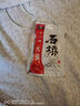 石橋大醬150克/袋遼寧營(yíng)口大醬 黃豆醬豆瓣醬炸醬面佐料 石橋大醬 150g*10袋 曬單實(shí)拍圖