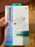 邦克仕（Benks）30W氮化鎵C口快充充電器PD30W適用iPhone16/15/14/13/12proMax/華為P70手機充電頭 錆色 曬單實(shí)拍圖