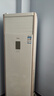 美的（Midea）5匹柜式空調(diào)5p柜機(jī)商用中央空調(diào)立式冷暖客廳商鋪兩用辦公鋪面大功率RFD-120LW/BSDN8Y-PA401(B3)B 5匹 三級(jí)能效 冷暖式柜機(jī) 曬單實(shí)拍圖