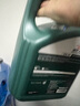 嘉實(shí)多機油極護0w-20磁護5w-4030全合成超豪 磁護全合成5W-30 4L SP級專(zhuān)享 曬單實(shí)拍圖