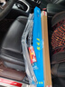 徽誠奧適用日產(chǎn)奇駿雨刮器原裝19款無(wú)骨汽車(chē)20膠條配件新奇駿17前雨刷片 新奇駿【14年至25款】前雨刷一對 曬單實(shí)拍圖