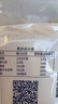 ALDI奧樂齊蘇打餅干奶鹽芝麻味袋裝400g梳打餅咸味零食獨立裝 奶鹽芝麻味 400g*2兩袋 曬單實拍圖