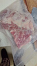 靈澈原切雪花牛肉 不調(diào)理雪花紋路牛肉塊 新鮮牛肉 適煎烤涮火鍋 5斤 雪花牛肉 曬單實(shí)拍圖