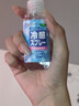 日本清涼噴霧學(xué)生軍訓降溫神器夏季人體冰涼噴霧冷感涼爽解暑 50ml 1瓶裝 降溫噴霧 曬單實(shí)拍圖