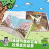 活了100萬次的貓·愛與生命教育圖畫書系列（新版禮盒共8冊）   曬單實拍圖
