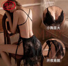 浪莎情趣內(nèi)衣 女性感睡衣吊帶蕾絲誘惑開襠免脫睡裙歐美丁字褲套裝  曬單實(shí)拍圖