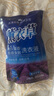 洗衣液熏衣草香 大桶手洗機(jī)洗 強(qiáng)效去污易漂洗留香囤貨必備 【體驗(yàn)裝】500g*1袋 曬單實(shí)拍圖