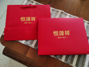 恒源祥本命年圍巾男冬季中國紅圍脖高檔禮盒裝女士生日禮物送長輩紅色 HYX5299福壽雙全【禮盒裝】 均碼 曬單實(shí)拍圖