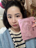 伊思芙面膜提亮煥膚玫瑰酵母水光女神補(bǔ)水保濕女神面膜 酵母面膜3盒  到手（9片裝） 曬單實(shí)拍圖