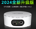 萊維特（LEWITT） LCT440PURE電容麥克風(fēng)電腦K歌專業(yè)錄音直播話筒主播設(shè)備聲卡套裝全套 萊維特440+IXI M2 PLUS III 曬單實(shí)拍圖