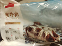 跑山密水農(nóng)家新鮮牛肋排 谷飼冷鮮牛小排 肋排骨帶骨牛肋條 燒烤燉煮排骨食材 牛排骨 2斤 曬單實拍圖